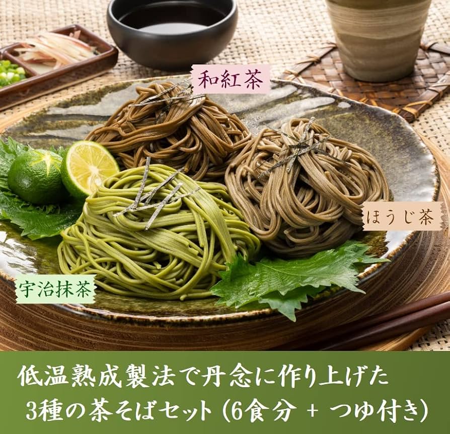 そば茶様への個別出品となります そば茶様への個別出品となります 2025年最新】そば茶 500の